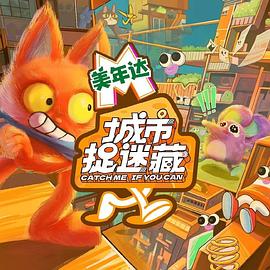 а√天堂8资源中文在线-国产成人精品无码短视频-一区二区三区国产
