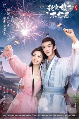 欧美极品少妇性运交-亚欧色一区w666天堂-久久精品一区二区免费播放