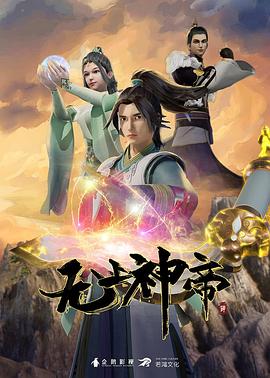 午夜免费啪视频在线观看-国产精品爽爽ⅴa在线观看-日韩人妻中文无码一区二区七区