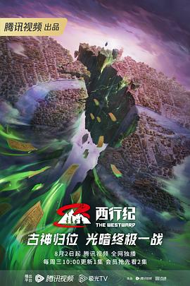 国产午夜成人av在线播放-中文字幕日本最新乱码视频-久久久噜噜噜久久