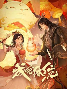 2018国产精华国产精品-日本熟妇色xxxxx日本免费看-精品精品国产高清a毛片