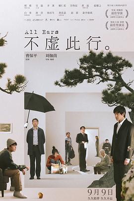 国产做a爱免费视频在线观看-国产全肉乱妇杂乱视频-欧美 日韩 国产 成人 在线观看