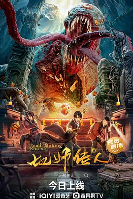 无码国产69精品久久久孕妇-精品一区二区三区无码免费直播-九九精品99久久久香蕉