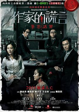 国产自在自线午夜精品-大肉大捧一进一出好爽视色大师-玩弄少妇人妻中文字幕