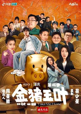 人妻精品国产一区二区-伊人久久无码中文字幕-闺蜜张开腿让我爽了一夜