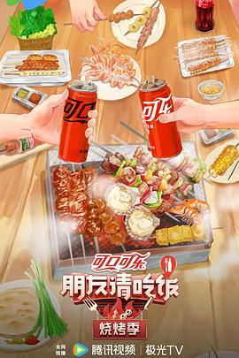 强奷乱码中文字幕熟女一-国产又粗又猛又爽又黄的视频在线观看动漫-肉色欧美久久久久久久免费看