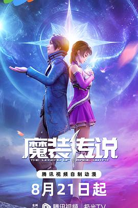 久久精品中文字幕无码绿巨人-亚洲日韩精品一区二区三区无码-早起邻居人妻奶罩太松av