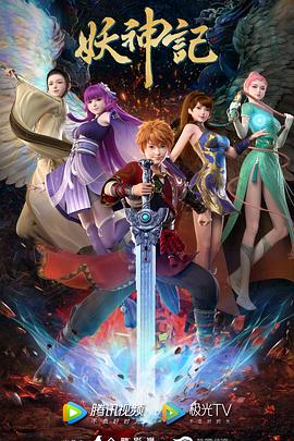 国产成a人亚洲精品无码樱花-亚洲一区二区无码偷拍-久久精品99国产精品日本