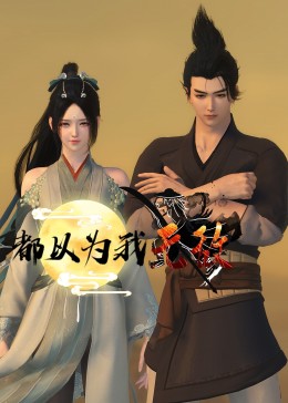 日韩av无码精品一二三区-囯产精品久久久久久久久久妞妞-天天躁日日躁狠狠躁欧美老妇