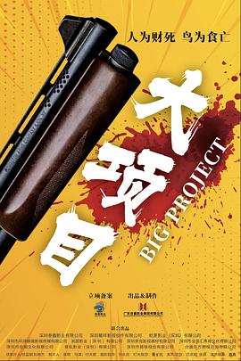 欧美牲交a欧美牲交aⅴ图片-久久精品国产av一区二区三区-av网站的免费观看
