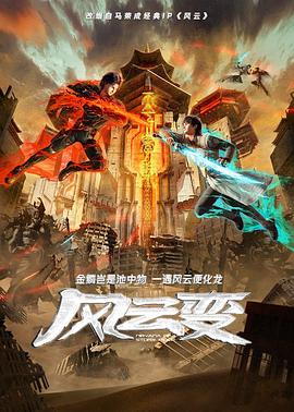 日韩成人无码-真实国产老熟女粗口对白-国产av夜夜欢一区二区三区