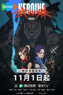 亚洲成a人无码-天堂8在线天堂资源bt-2022国产成人精品视频人
