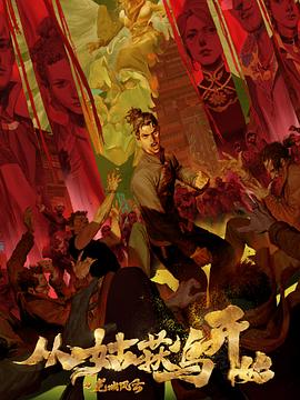 99re6在线视频精品免费-亚洲精品无码国产片-国产亚洲精品久久久久四川人