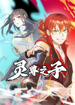 五月天激情婷婷婷久久-国产综合久久久久久鬼色-韩国三级hd中文字幕