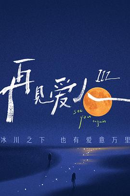 国产午夜不卡av免费-久久影院午夜理论片无码-激情综合色五月丁香六月欧美