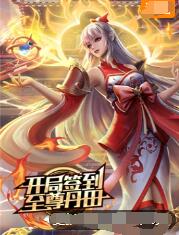 人妻av一区二区三区精品-无码精品尤物一区二区三区-人人玩人人添人人澡超碰