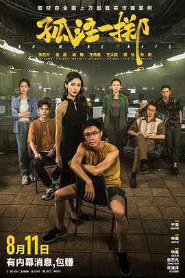 亚洲熟女综合一区二区三区-成熟老妇女视频-一个人看的免费高清www视频