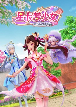 久久久久国产一区二区三区-性欧美长视频免费观看不卡-性做久久久久久
