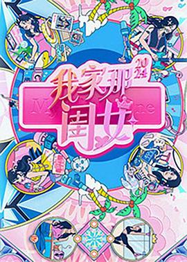 国产成a人亚洲精品无码樱花-亚洲一区二区无码偷拍-久久精品99国产精品日本