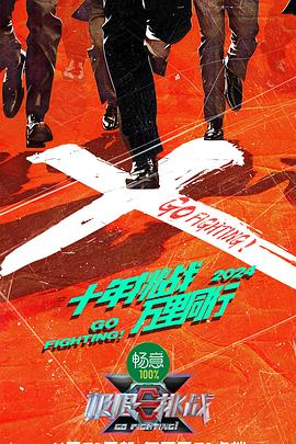 秋霞影院午夜伦a片欧美-亚洲一区精品无码-欧美一区二区三区成人久久片