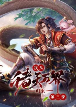 国产麻豆天美果冻无码视频-夜夜躁很很躁日日躁麻豆-肥白大屁股bbwbbwhd
