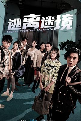 99re6在线视频精品免费-亚洲精品无码国产片-国产亚洲精品久久久久四川人