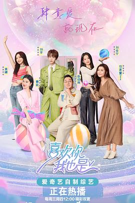 国产熟妇与子伦hd-久久精品国产精品亚洲艾草网-99久久婷婷国产综合精品电影
