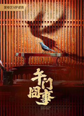 亚洲午夜精品久久久久久app-国产精品久久久久久久久齐齐-久久久久久亚洲精品成人