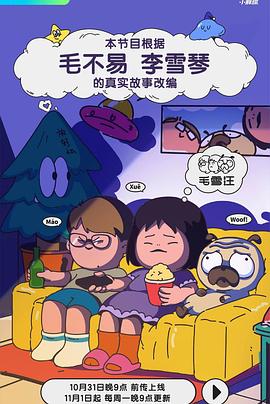 国产综合无码一区二区色蜜蜜-无码人妻品一区二区三区精99-韩国三级a视频在线观看